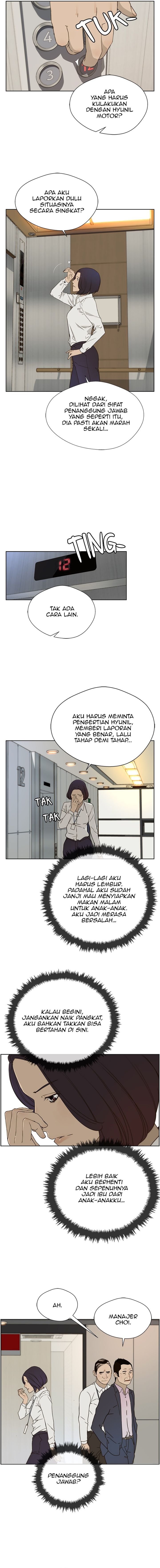 The Man Chapter 26 Gambar 11