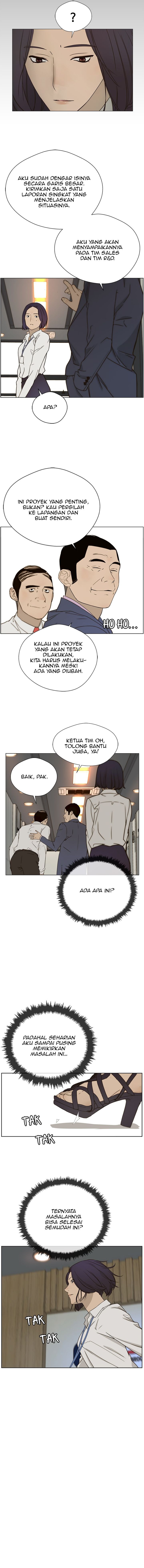 The Man Chapter 26 Gambar 13