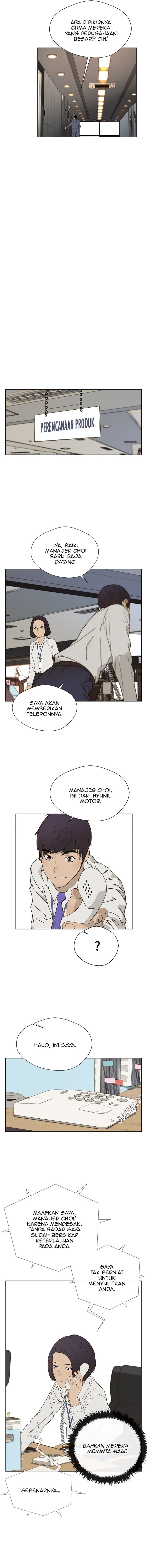 The Man Chapter 26 Gambar 14