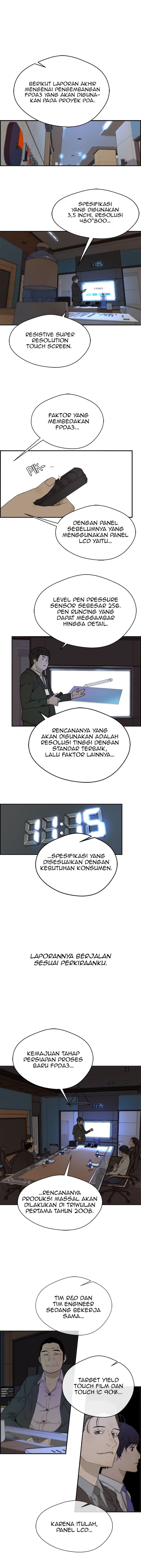 The Man Chapter 28 Gambar 1