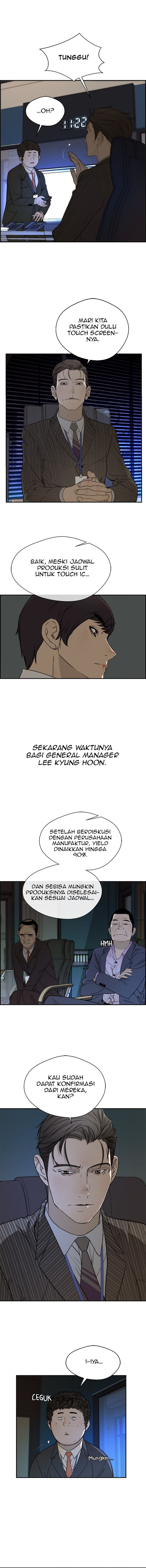 The Man Chapter 28 Gambar 2