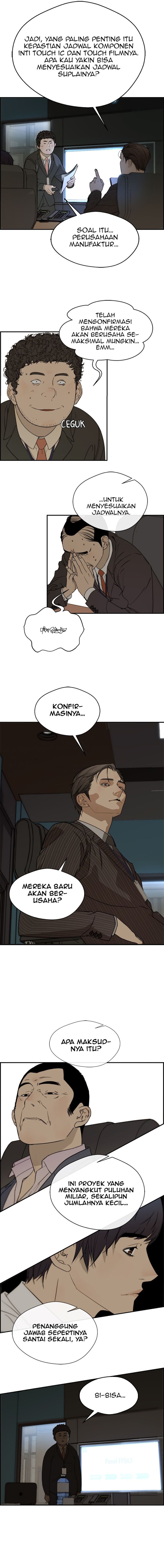 The Man Chapter 28 Gambar 4