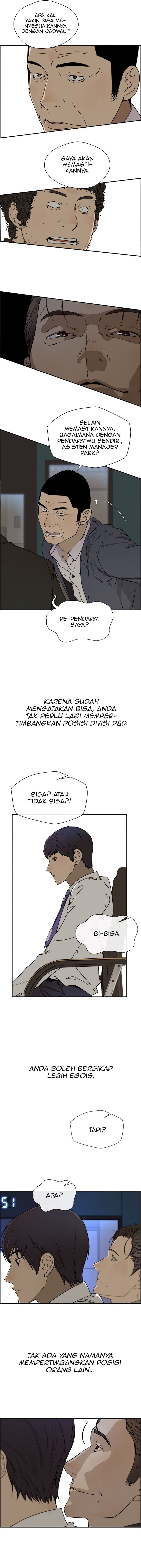The Man Chapter 28 Gambar 8