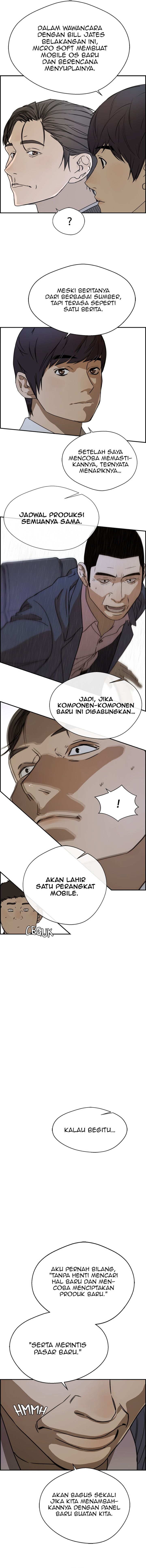 The Man Chapter 28 Gambar 14