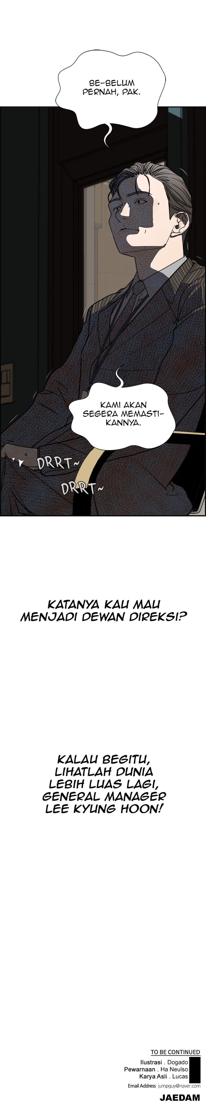 The Man Chapter 28 Gambar 16