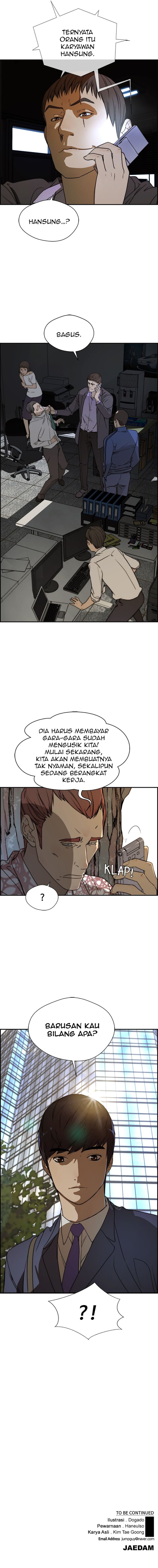 The Man Chapter 30 Gambar 14