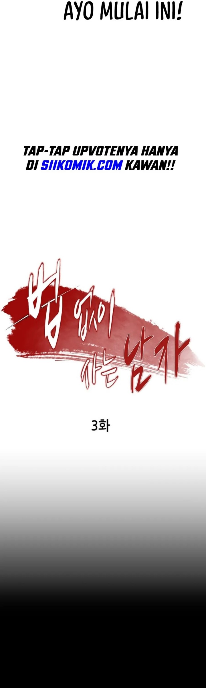The Man Living Outside The Law Chapter 03 Gambar 12
