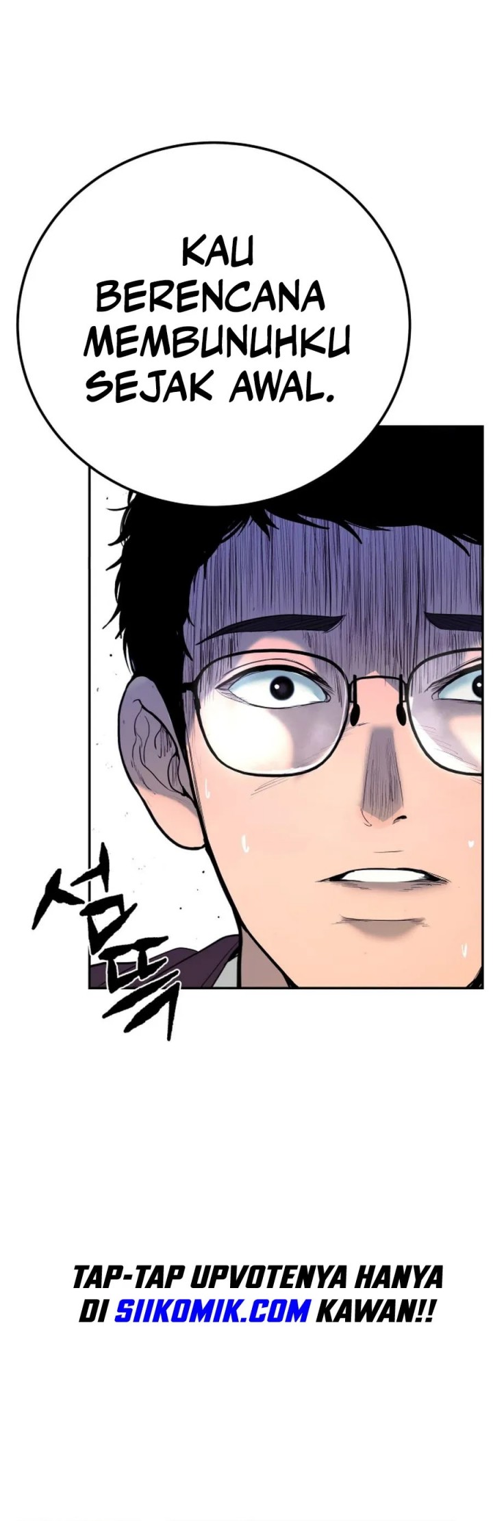 The Man Living Outside The Law Chapter 03 Gambar 54