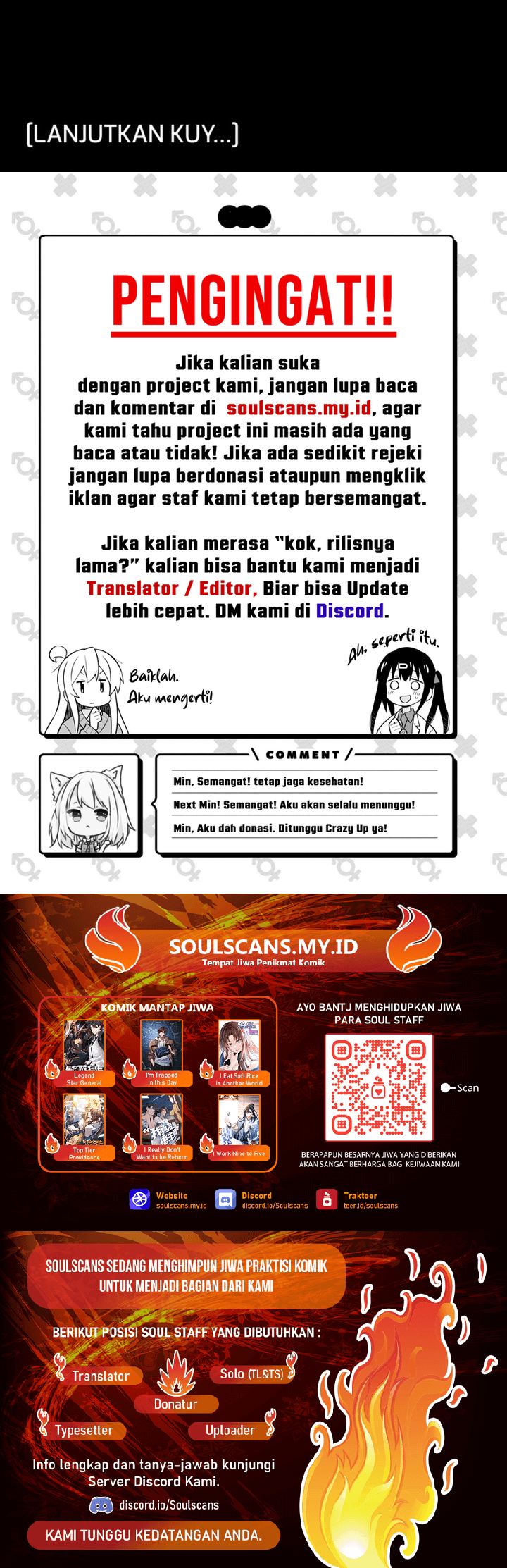The Man Who Devoured the Light Chapter 02 Gambar 9