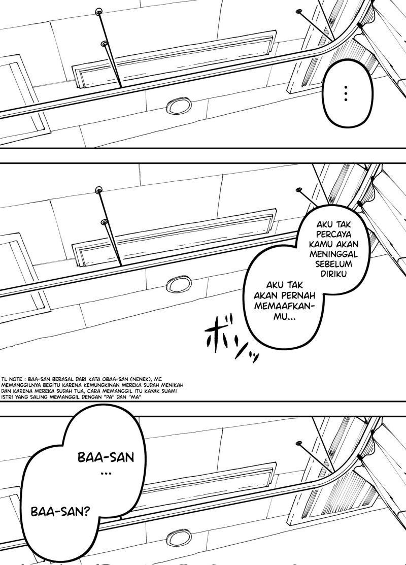 The Manager of The Baseball Club is Strict Only With Me Chapter 10 End Gambar 2