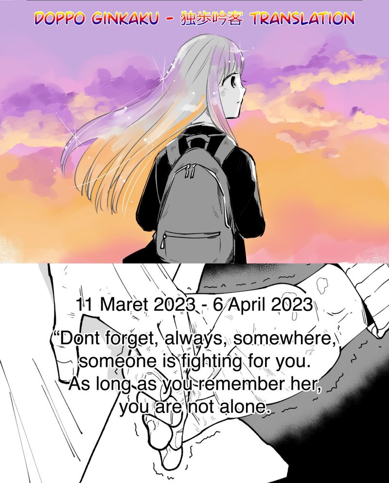 The Manager of The Baseball Club is Strict Only With Me Chapter 10 End Gambar 6