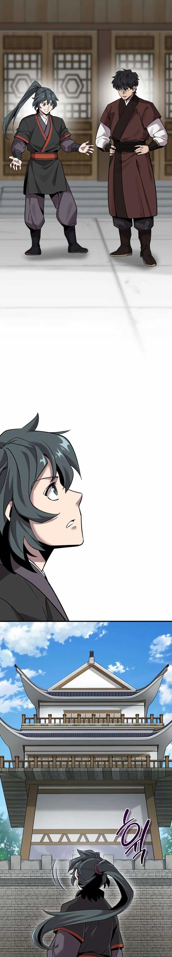 The Masters Are Watching Over Me Chapter 06 Gambar 24
