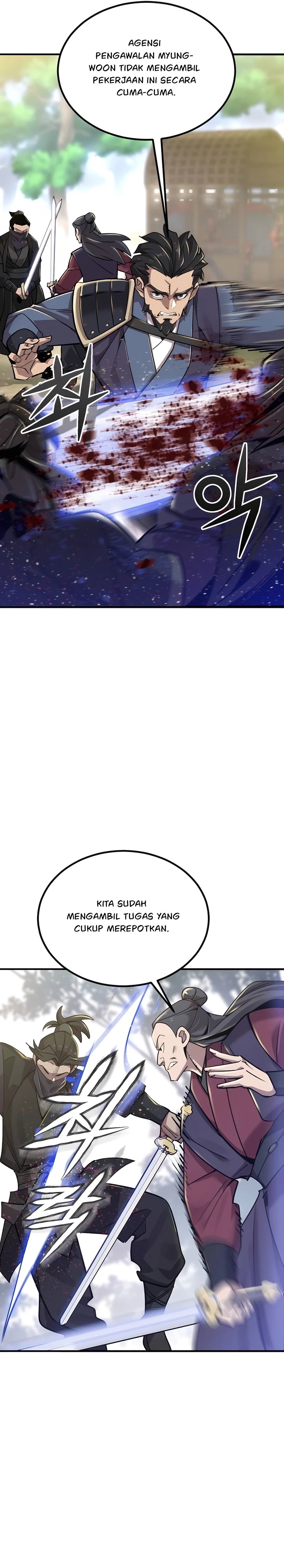 The Masters Are Watching Over Me Chapter 07 Gambar 26