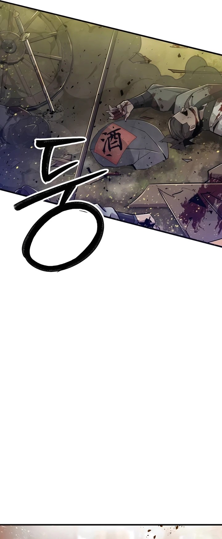 The Masters Are Watching Over Me Chapter 07 Gambar 34