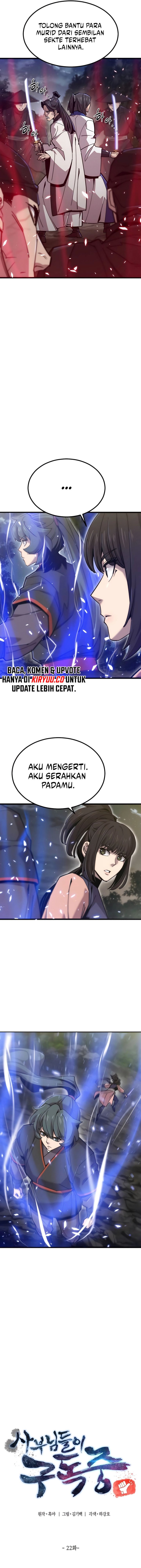 The Masters Are Watching Over Me Chapter 22 Gambar 3