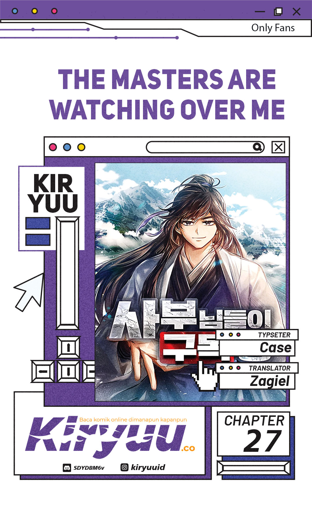 The Masters Are Watching Over Me Chapter 27 Gambar 1