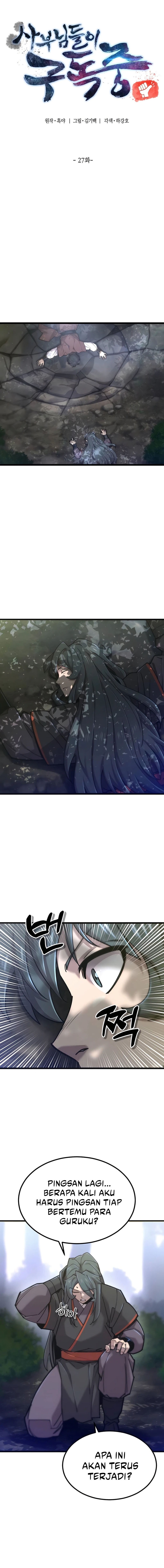 The Masters Are Watching Over Me Chapter 27 Gambar 2