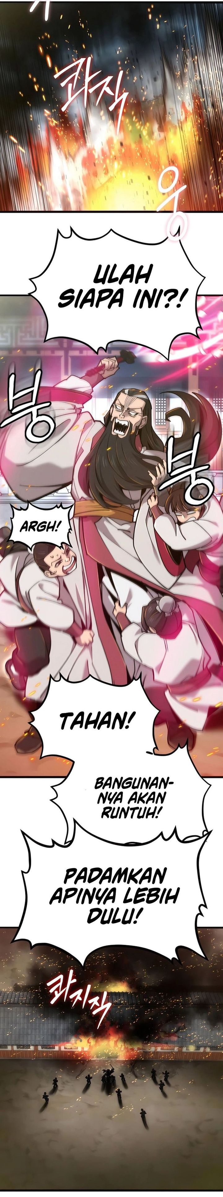 The Masters Are Watching Over Me Chapter 34 Gambar 2