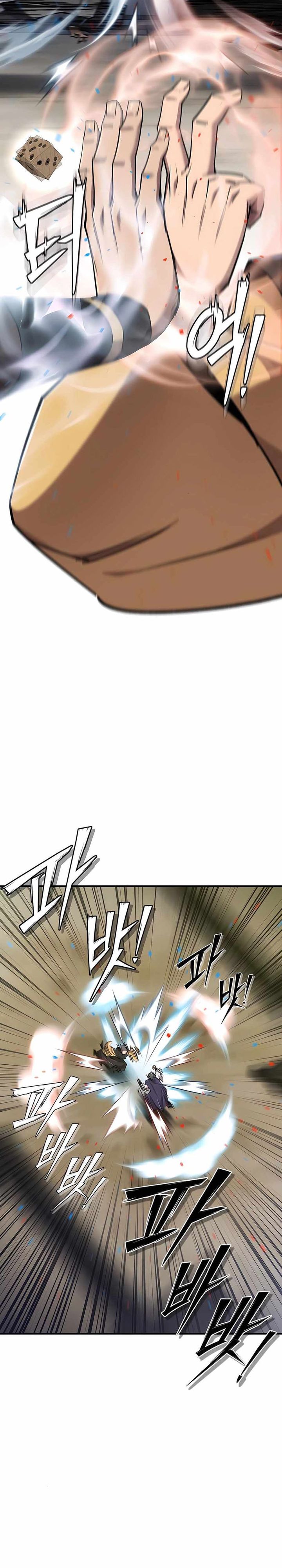 The Masters Are Watching Over Me Chapter 44 Gambar 39