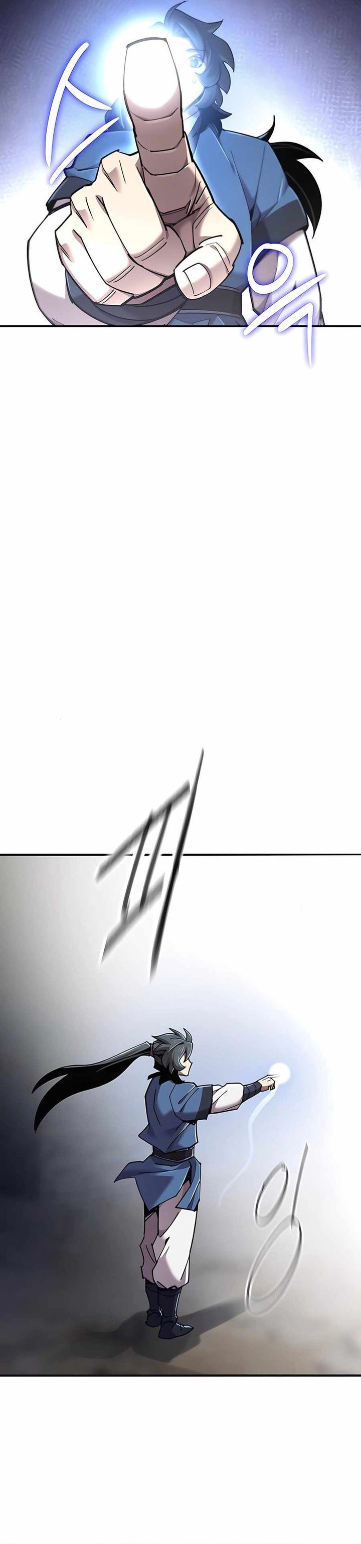 The Masters Are Watching Over Me Chapter 44 Gambar 45