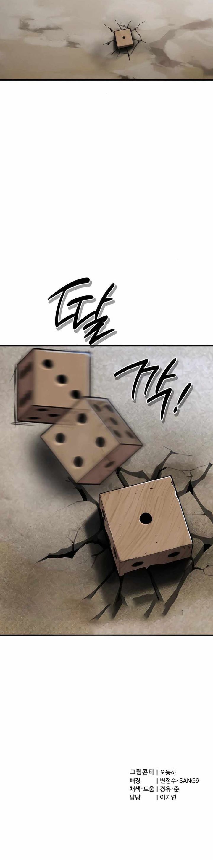 The Masters Are Watching Over Me Chapter 44 Gambar 49