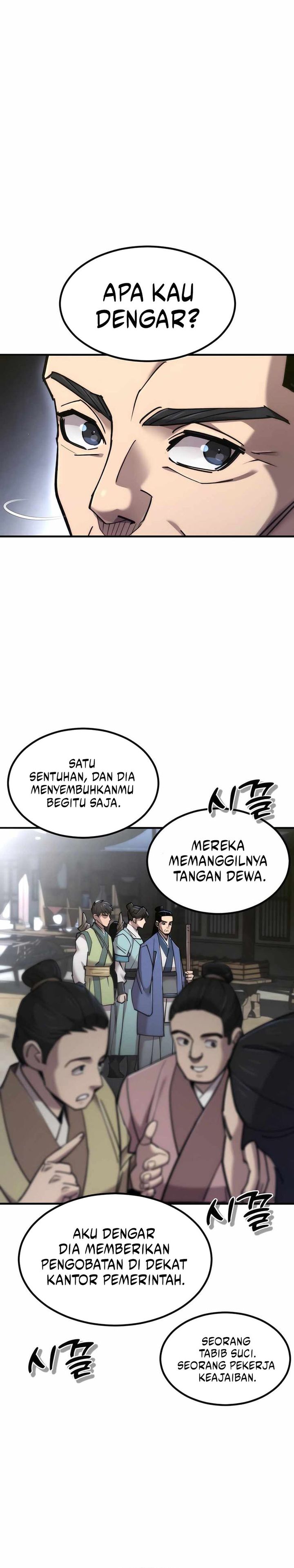 The Masters Are Watching Over Me Chapter 45 Gambar 28