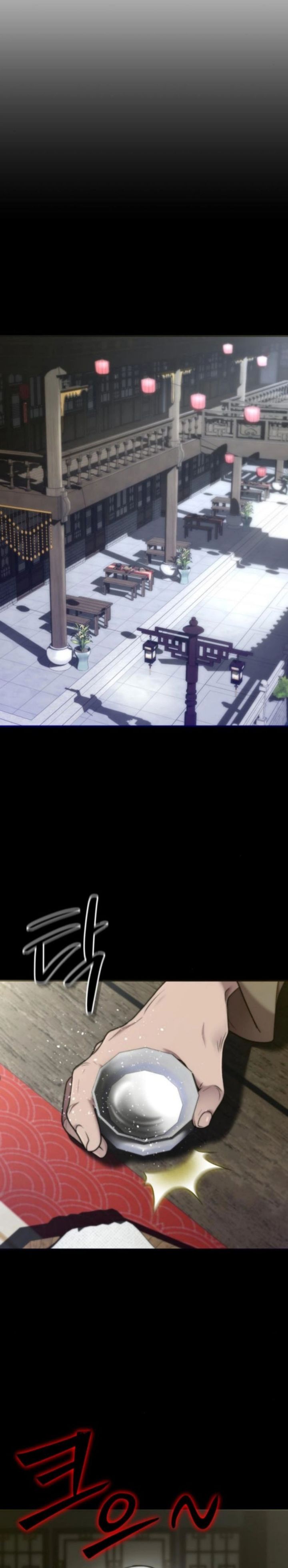 The Masters Are Watching Over Me Chapter 60 Gambar 29