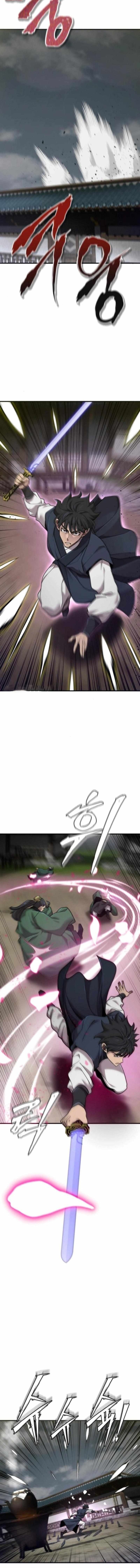 The Masters Are Watching Over Me Chapter 63 Gambar 17