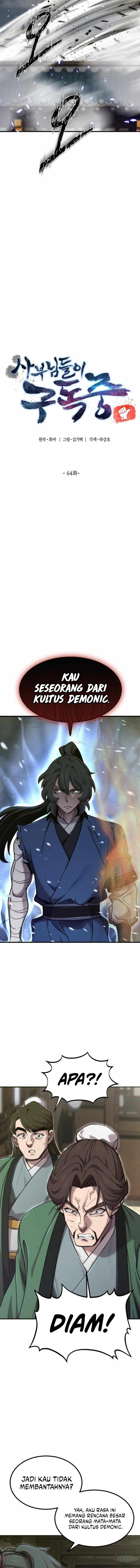 The Masters Are Watching Over Me Chapter 64 Gambar 5