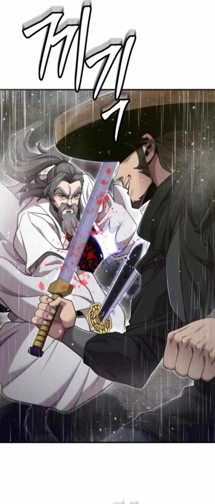 The Masters Are Watching Over Me Chapter 66 Gambar 7