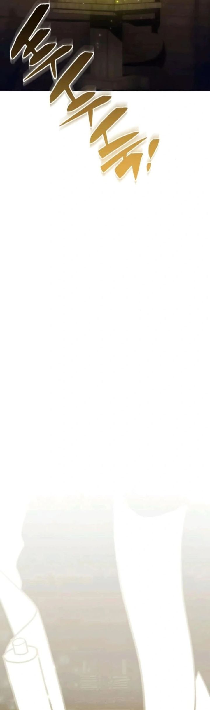 The Masters Are Watching Over Me Chapter 69 Gambar 3