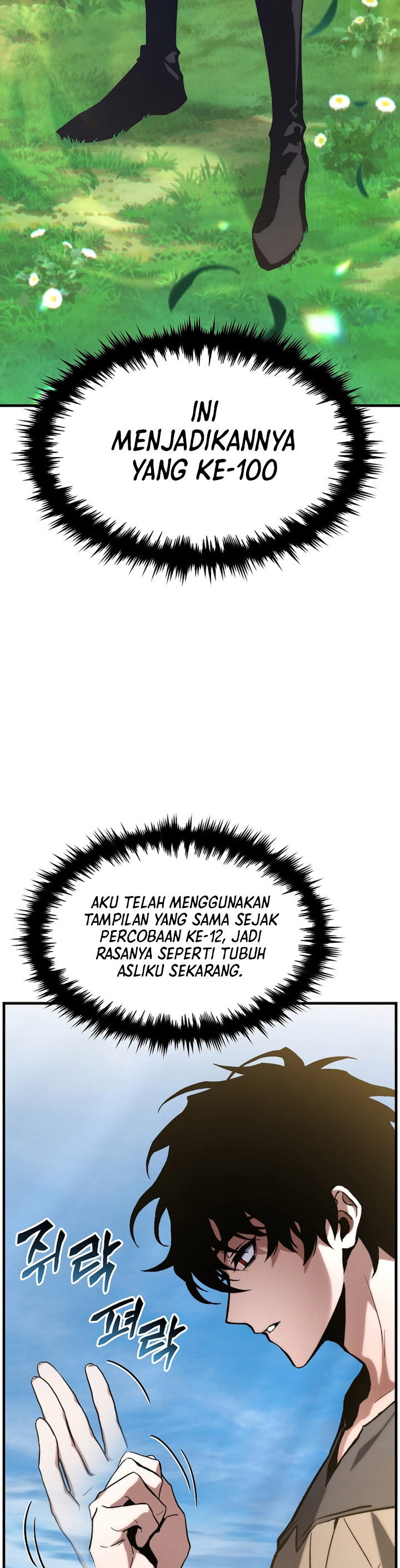The Max-Level Player’s 100th Regression Chapter 01 Gambar 78