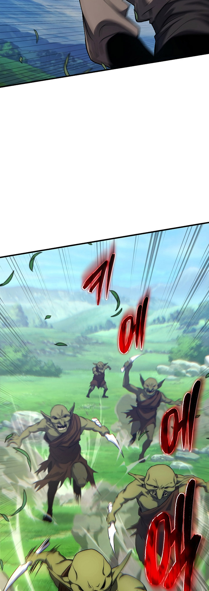 The Max-Level Player’s 100th Regression Chapter 02 Gambar 40