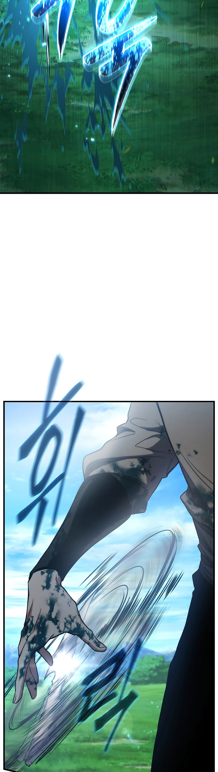 The Max-Level Player’s 100th Regression Chapter 02 Gambar 44