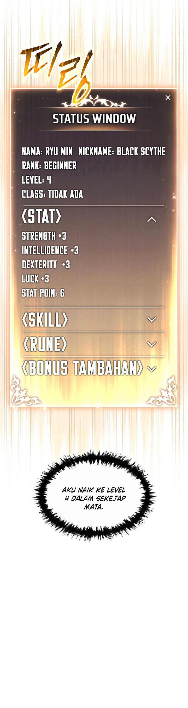 The Max-Level Player’s 100th Regression Chapter 02 Gambar 50