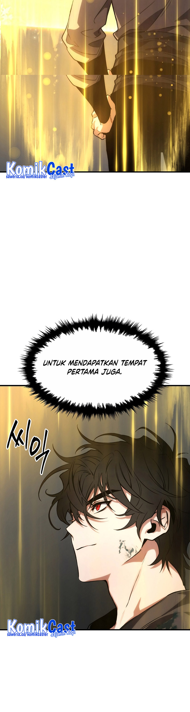 The Max-Level Player’s 100th Regression Chapter 02 Gambar 65