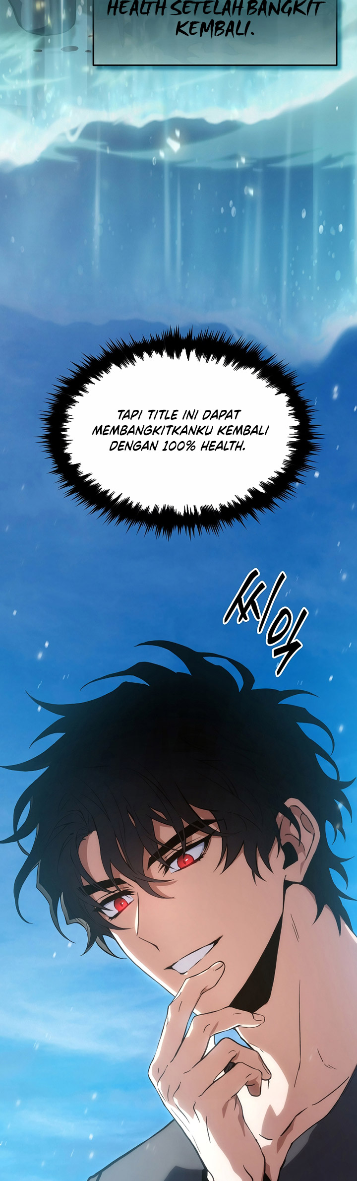 The Max-Level Player’s 100th Regression Chapter 02 Gambar 84