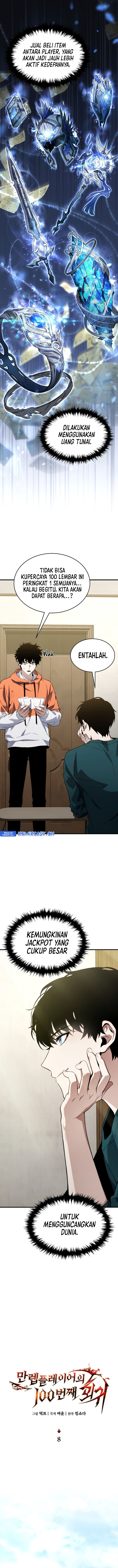 The Max-Level Player’s 100th Regression Chapter 08 Gambar 6