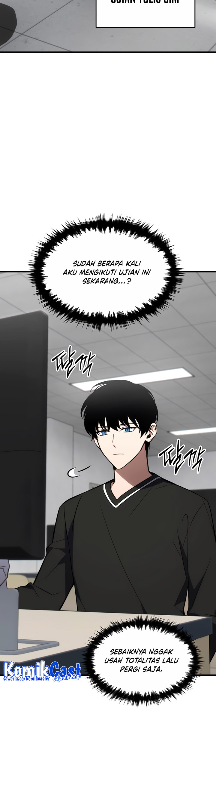 The Max-Level Player’s 100th Regression Chapter 21 Gambar 15