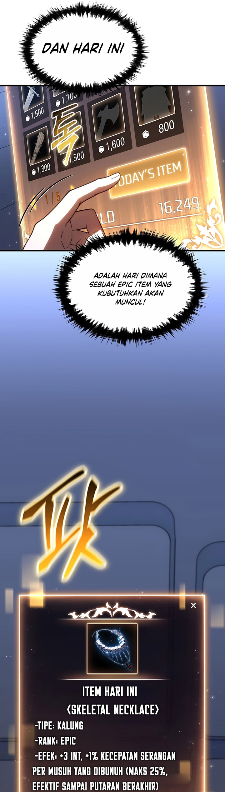 The Max-Level Player’s 100th Regression Chapter 21 Gambar 46
