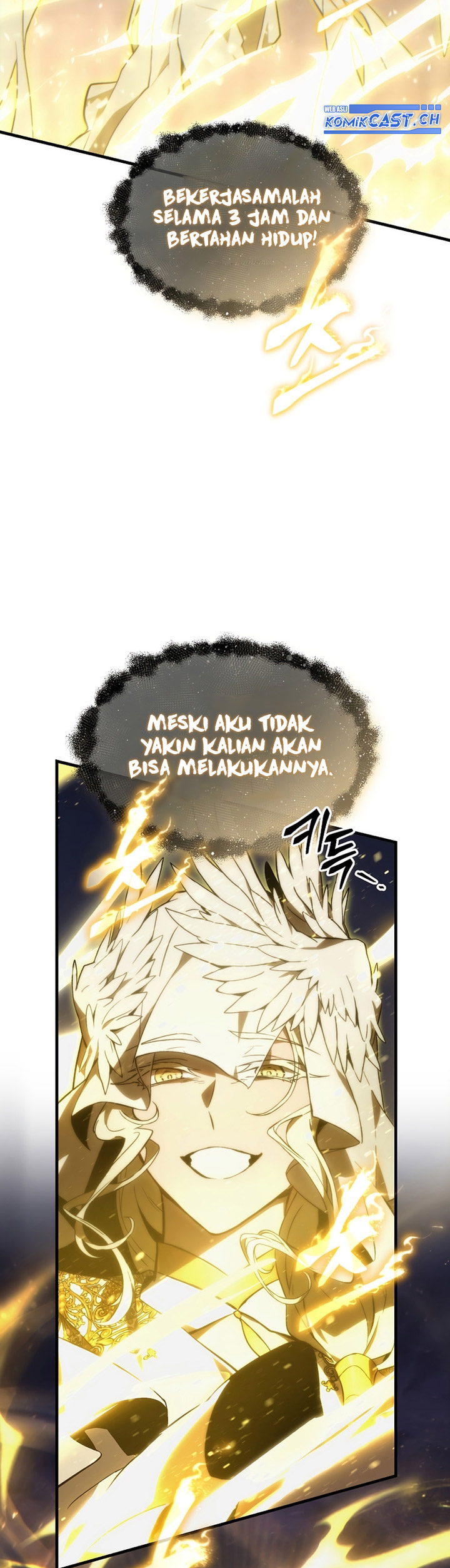 The Max-Level Player’s 100th Regression Chapter 22 Gambar 51