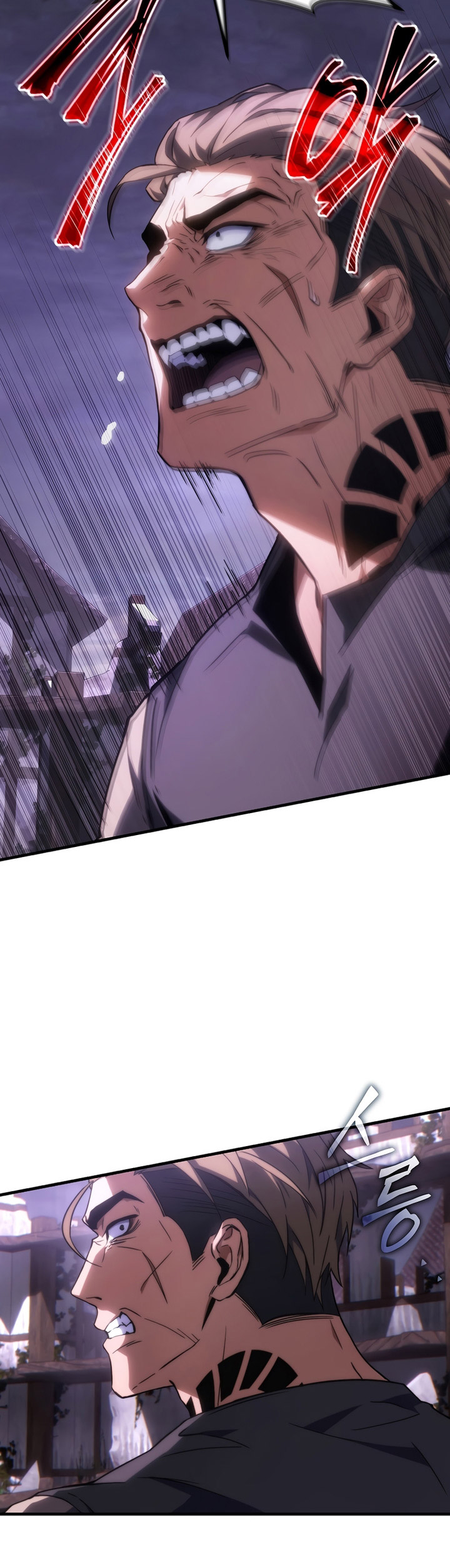 The Max-Level Player’s 100th Regression Chapter 22 Gambar 53
