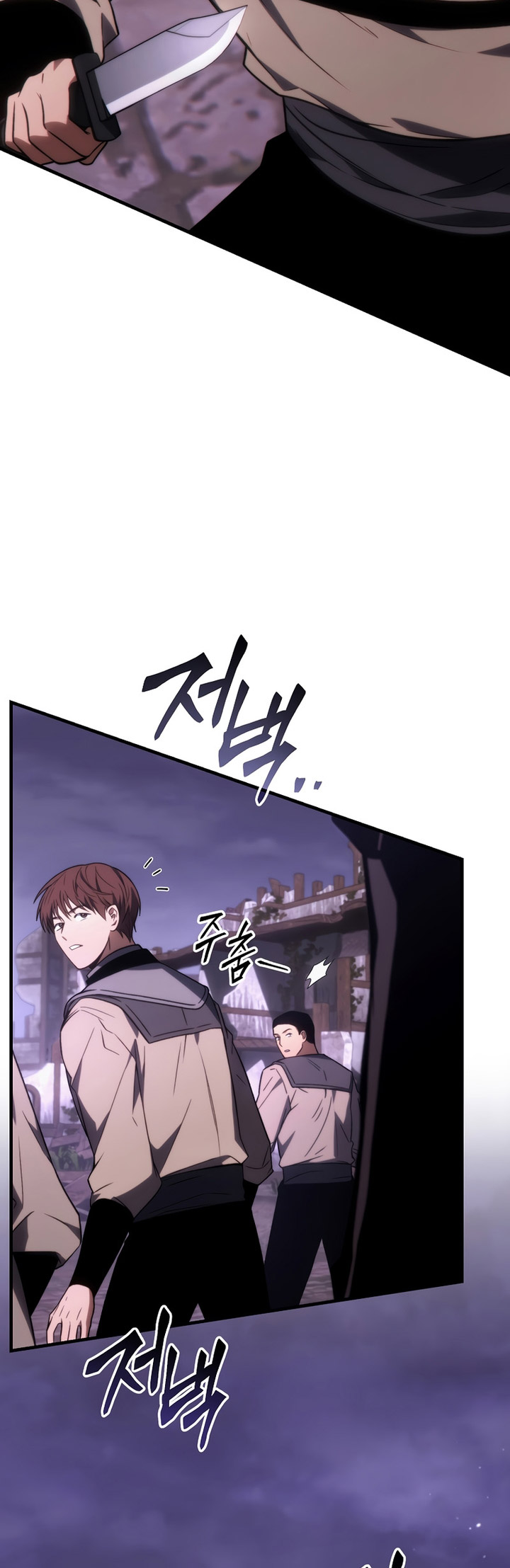The Max-Level Player’s 100th Regression Chapter 22 Gambar 57