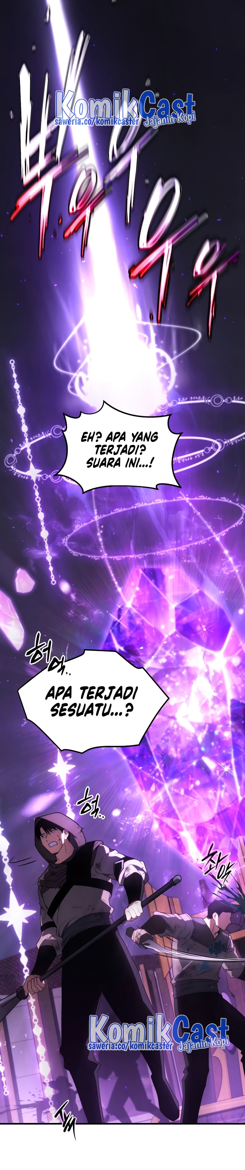 The Max-Level Player’s 100th Regression Chapter 24 Gambar 10