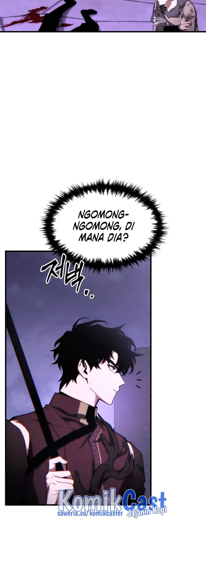 The Max-Level Player’s 100th Regression Chapter 24 Gambar 13