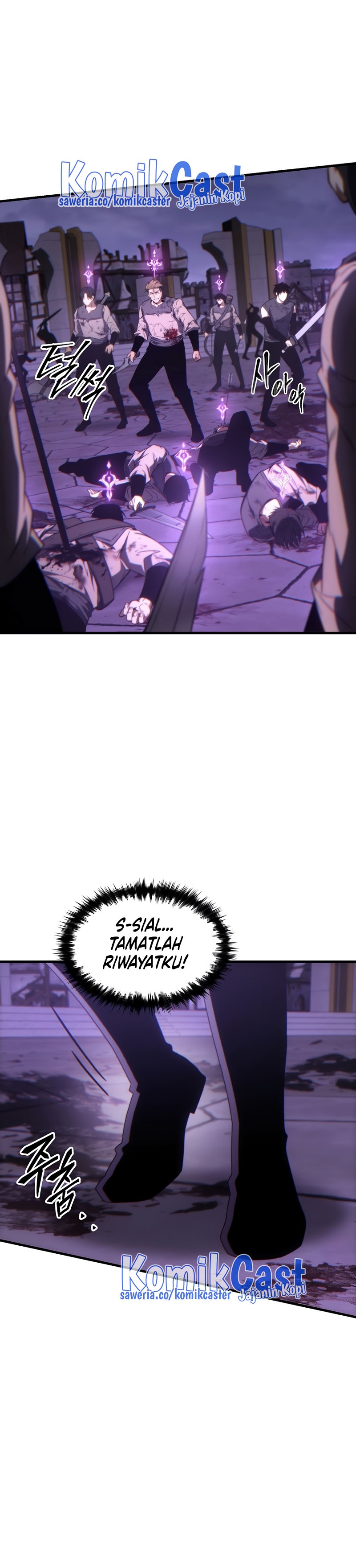 The Max-Level Player’s 100th Regression Chapter 24 Gambar 48
