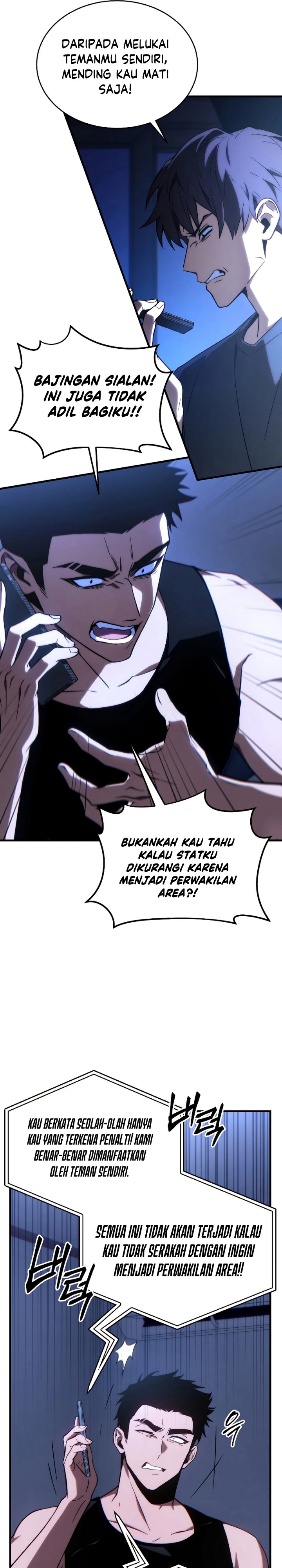 The Max-Level Player’s 100th Regression Chapter 28 Gambar 5