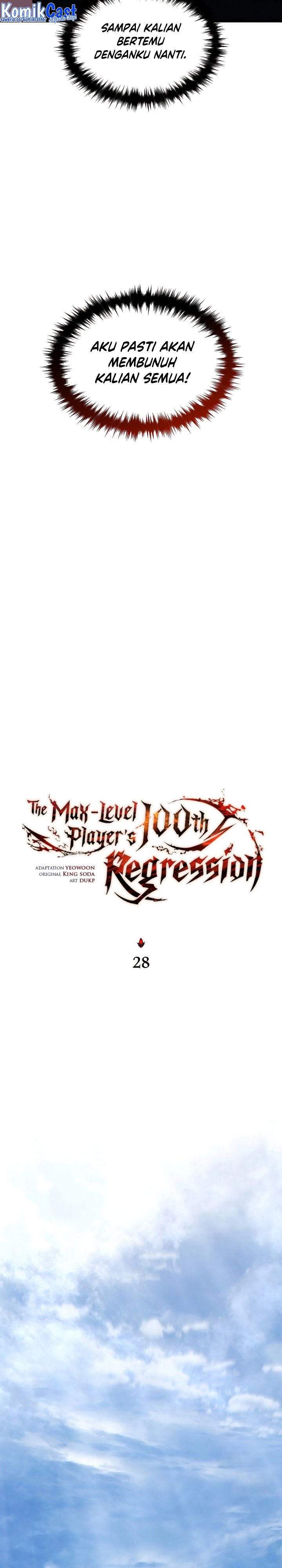 The Max-Level Player’s 100th Regression Chapter 28 Gambar 9