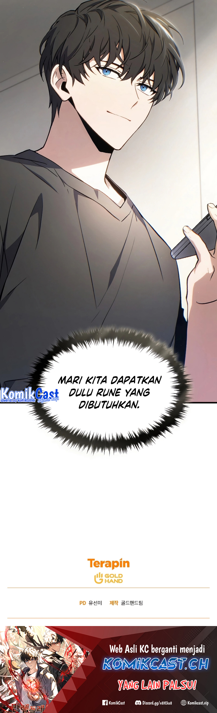 The Max-Level Player’s 100th Regression Chapter 28 Gambar 38