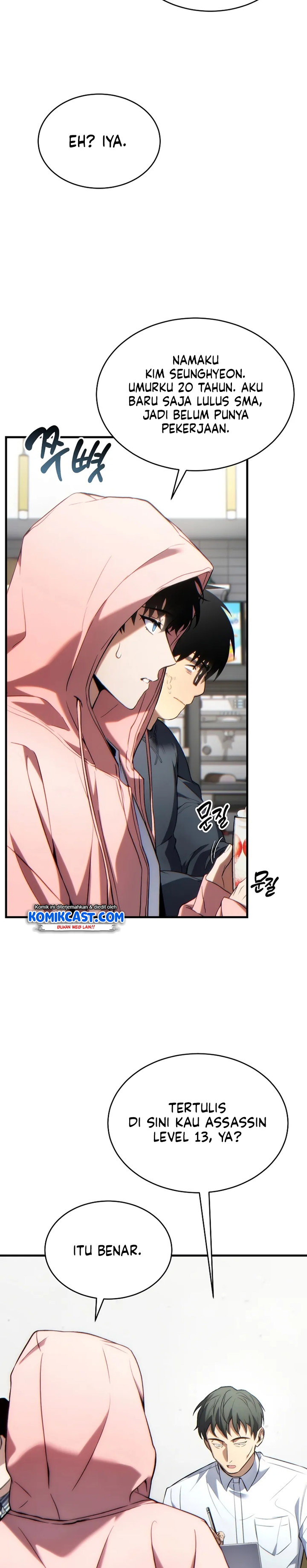 The Max-Level Player’s 100th Regression Chapter 43 Gambar 8